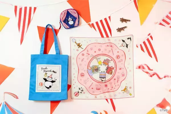 【どんぐり共和国】「パンダコパンダ 雨ふりサーカスの巻」デザインのグッズはレトロポップ
