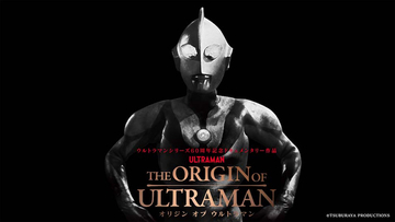 【THE ORIGIN OF ULTRAMAN】キャスト・著名人からの応援コメント公開！