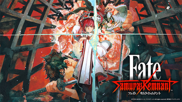 『Fate／Samurai Remnant』出演声優25名のコメントを公開　SNSキャンペーンも