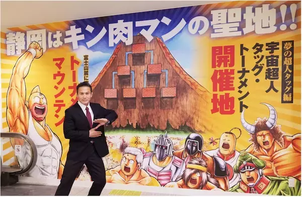 「【キン肉マン】ミュージアム開業！ 館長はミノワマンZ！」の画像