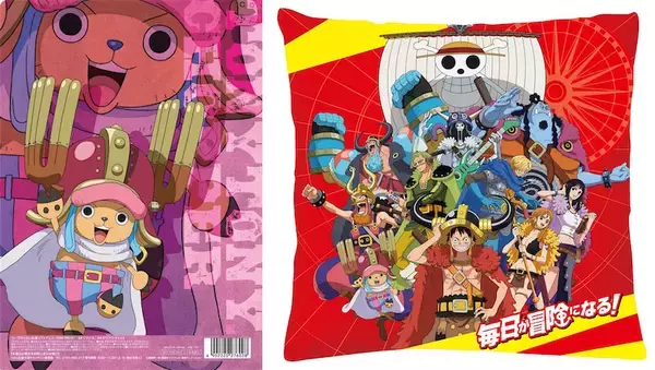 「【ONE PIECE】コープ・生協コラボ！ オリジナルグッズが当たる」の画像