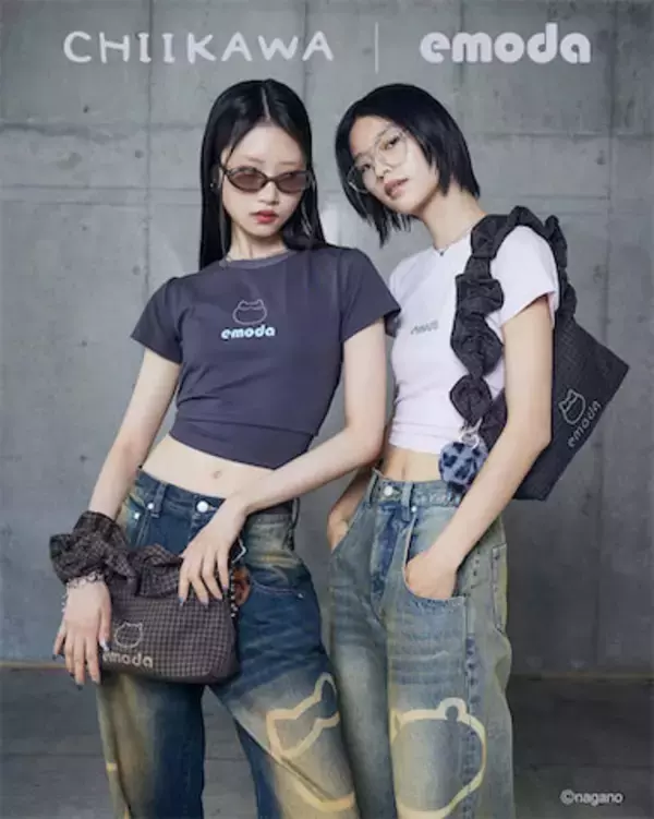 【ちいかわ】EMODAよりシルエットやモチーフを落とし込んだコレクション登場！