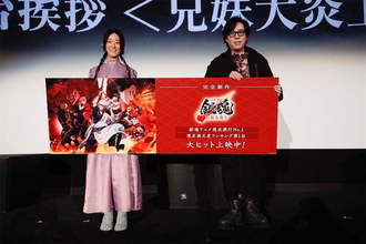 【新劇場版 銀魂】釘宮理恵＆日野聡登壇の舞台挨拶レポート！