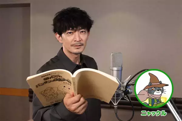 【映画『アンパンマン』】津田健次郎がシリーズ初参加！ アフレコ映像公開