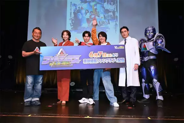 【フォルティクス】キービジュアルと新予告映像公開！ 上映会レポートも到着
