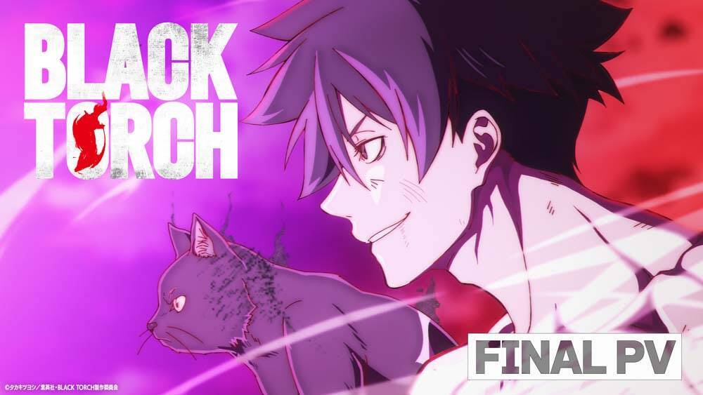 『BLACK TORCH』第11話 あらすじ＆先行カット公開！