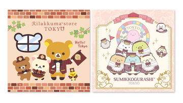 「リラックマストア」と「すみっコぐらしshop」がひとつになってリニューアルオープン！
