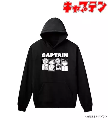 アニメキャラの魅力 たゆまぬ努力とガッツがすごい 顔面ブロック 石崎了 の魅力とは キャプテン翼 15年1月日 エキサイトニュース