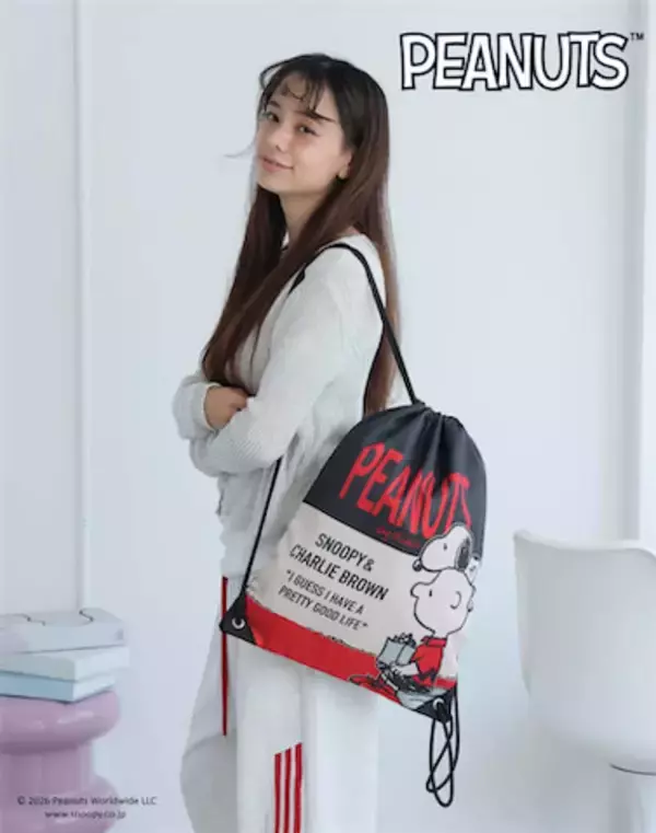 【PEANUTS】ヴィンテージ感がおしゃれなナップサックシリーズが登場！