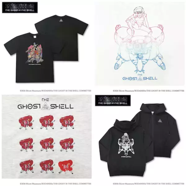 【イオン限定】『攻殻機動隊 THE GHOST IN THE SHELL』のTシャツやパーカーが登場！