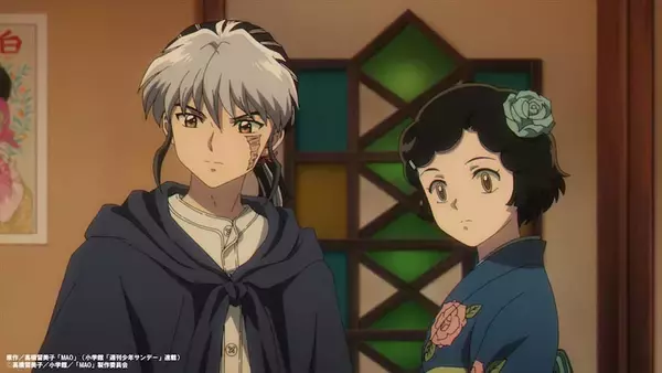 『MAO』第4話「鐘臨教事件」 あらすじ＆先行カット公開！