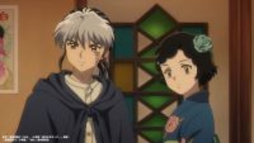 『MAO』第4話「鐘臨教事件」 あらすじ＆先行カット公開！