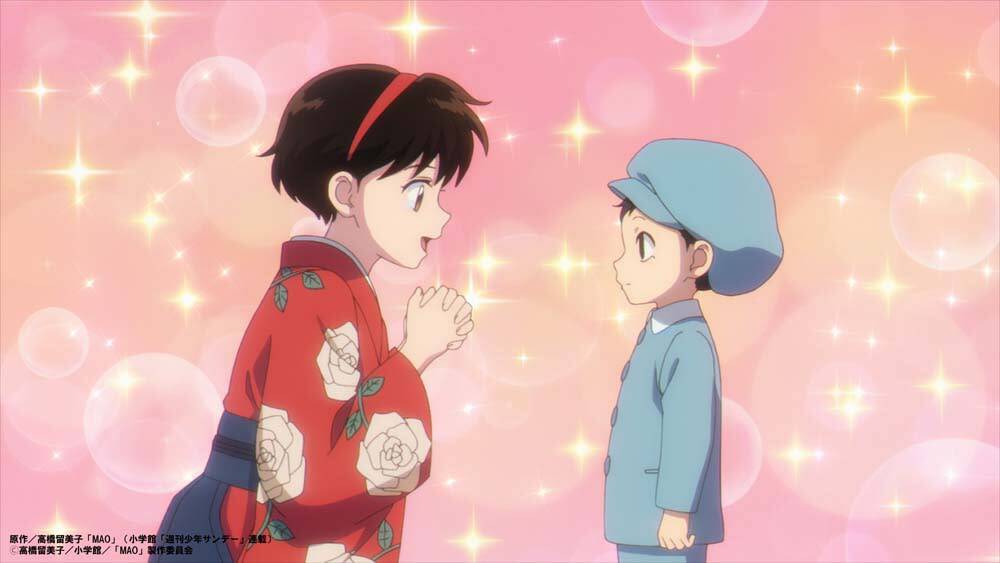 『MAO』第4話「鐘臨教事件」 あらすじ＆先行カット公開！