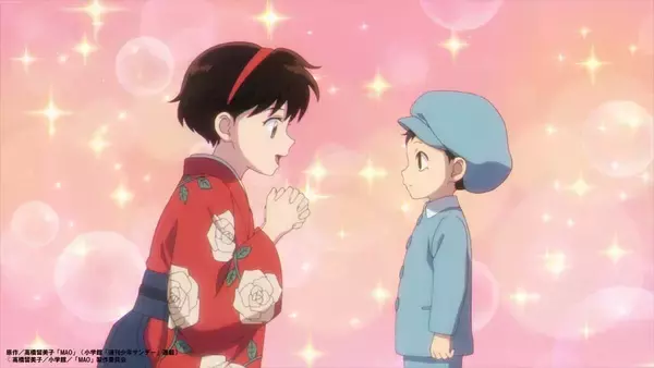 「『MAO』第4話「鐘臨教事件」 あらすじ＆先行カット公開！」の画像