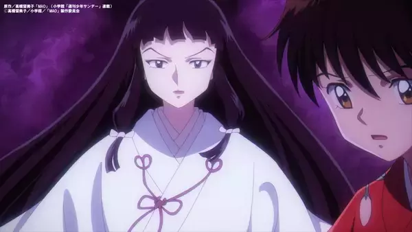 「『MAO』第4話「鐘臨教事件」 あらすじ＆先行カット公開！」の画像