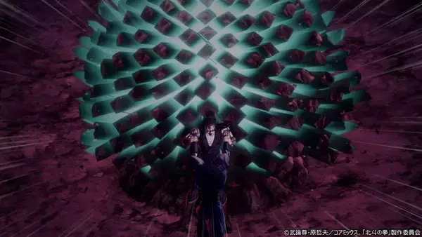「【北斗の拳】第14話「最後に笑う者」先行場面カット＆あらすじ公開！」の画像