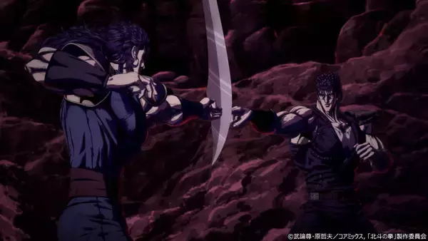 「【北斗の拳】第14話「最後に笑う者」先行場面カット＆あらすじ公開！」の画像