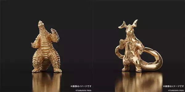 【ウルトラマンシリーズ】レッドキングとエレキングが18金製フィギュアに！