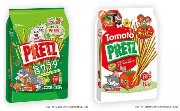 【トムとジェリー】プリッツの期間限定パッケージに登場！