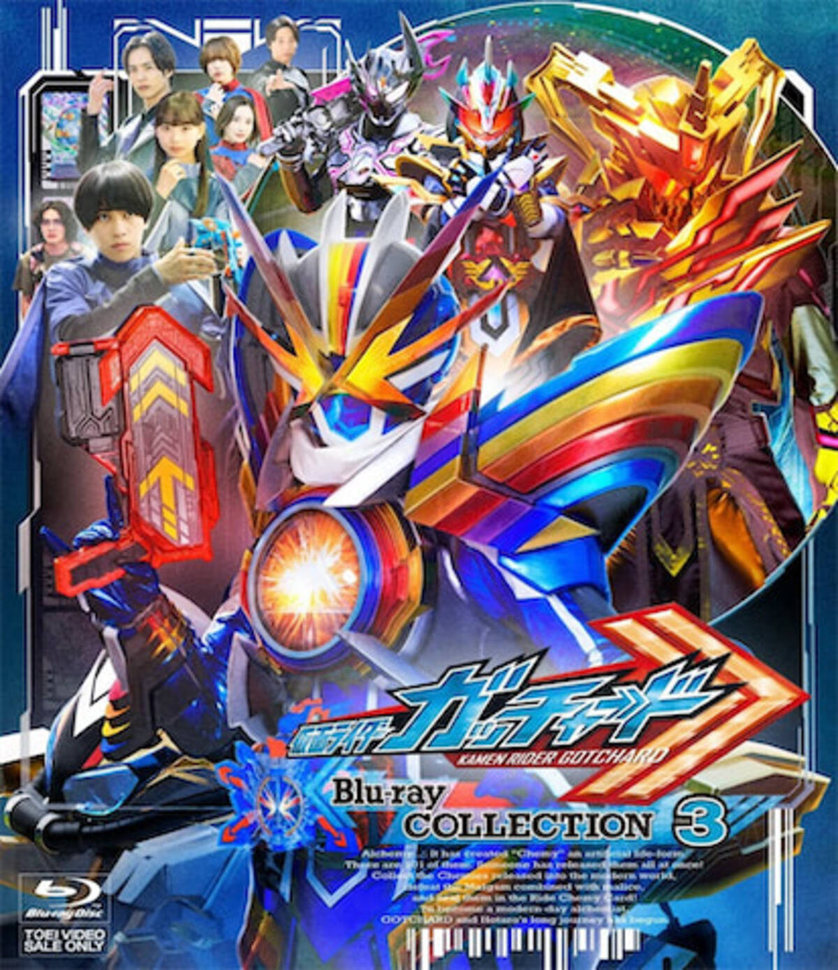 CR FES 2024 Blu-ray（CR FES 2024 ブルーレイ（Crazy Raccoonファン 