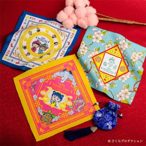 【ちびまる子ちゃん】横濱おみやげハンカチがケンエレスタンド横浜赤レンガ倉庫店に登場！
