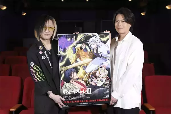 【終末のワルキューレIII】HISASHI（GLAY）×浪川大輔 スペシャル対談！