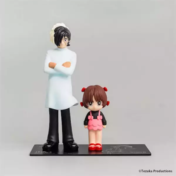 『手塚治虫キャラクターズ Sofvi Collection』第3弾はブラック・ジャックとピノコ