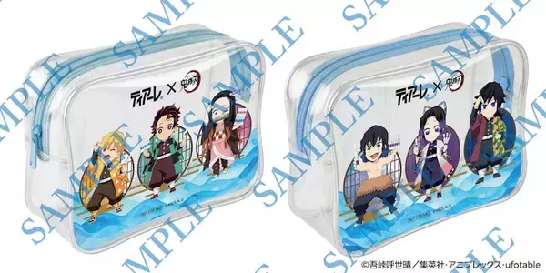 【鬼滅の刃】1回使い切り目薬「ティアーレ」とコラボ！ オリジナルグッズが当たる