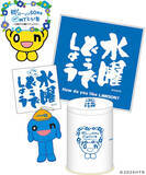 「【水曜どうでしょう】50周年のローソンを30周年のどうでしょうがお祝い！ 青いonちゃんも登場」の画像1