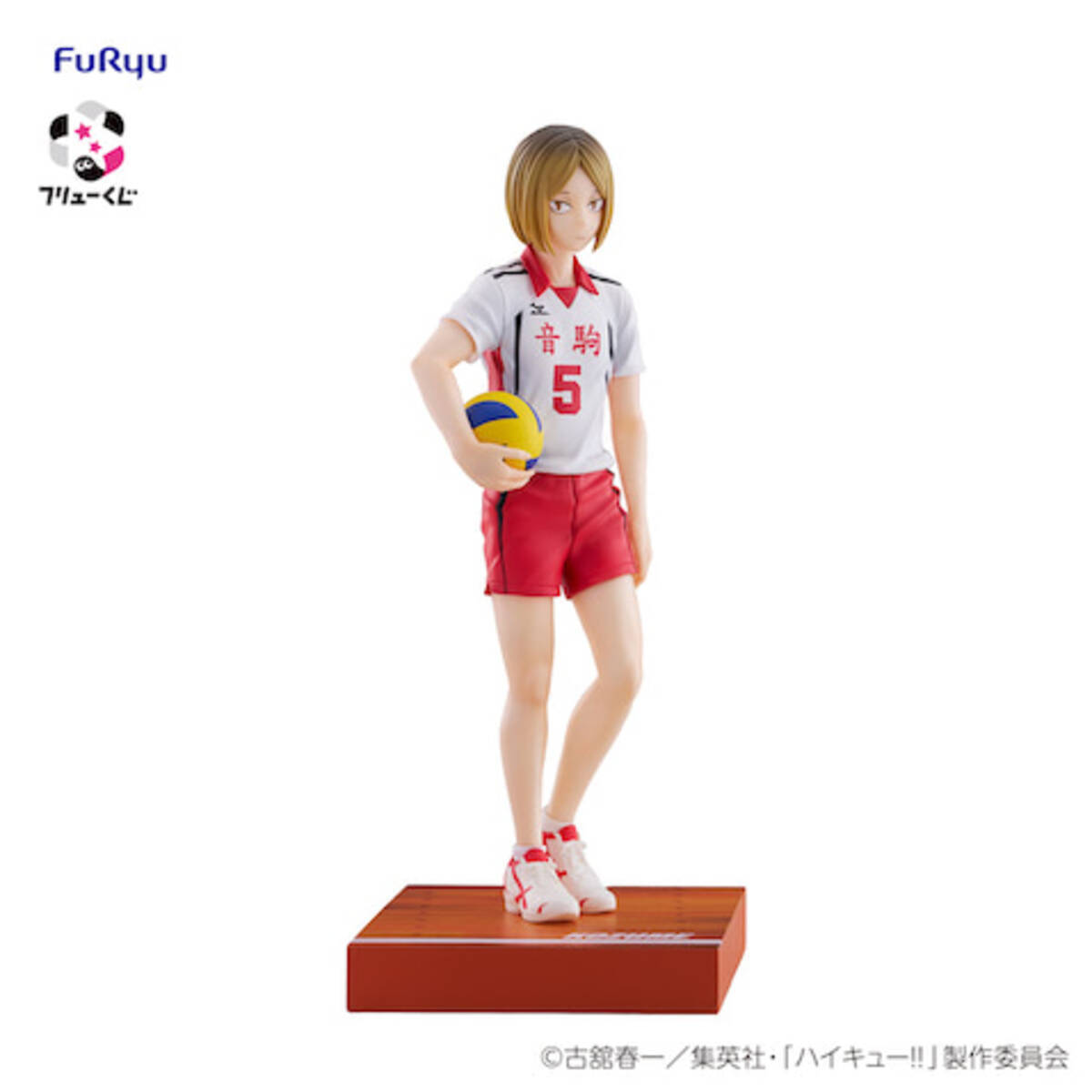 ハイキュー!!】フリューくじに音駒高校参戦！ - エキサイトニュース