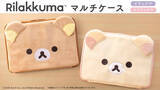 「【リラックマ】PCやタブレットも入るマルチケースが登場！」の画像1