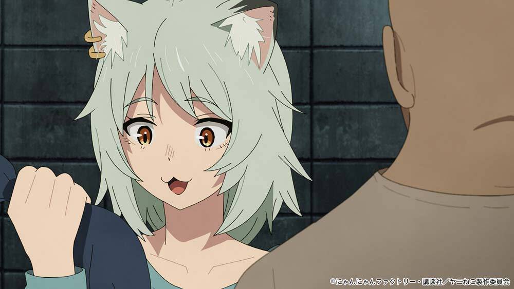 『ヤニねこ』第10話 あらすじ＆先行場面カット公開！