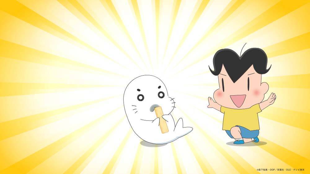 『⼩3アシベ QQゴマちゃん』第3話 先行カット＆あらすじ公開！