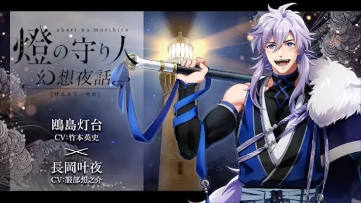 Gackt 怪人二十面相役で声優出演 ミステリアスな世界的犯罪者を演じる 16年7月4日 エキサイトニュース