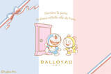 「【ドラえもん】ダロワイヨより限定デザインのスイーツ＆ギフトが1月22日発売！」の画像1