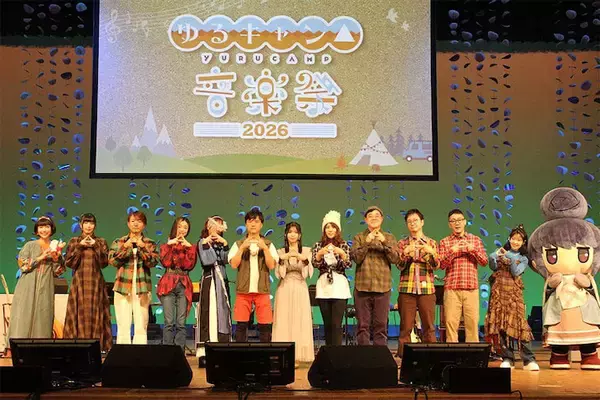 【ゆるキャン△】3月1日開催の音楽祭 イベントレポート！