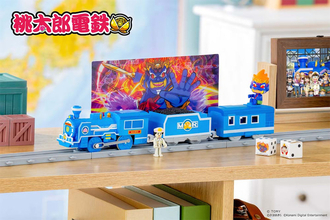 【桃鉄】ついにプラレールとコラボ！ キングボンビーもやってくる