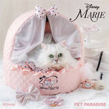 「【『おしゃれキャット』マリー】猫用グッズの2026春夏コレクション！」の画像1