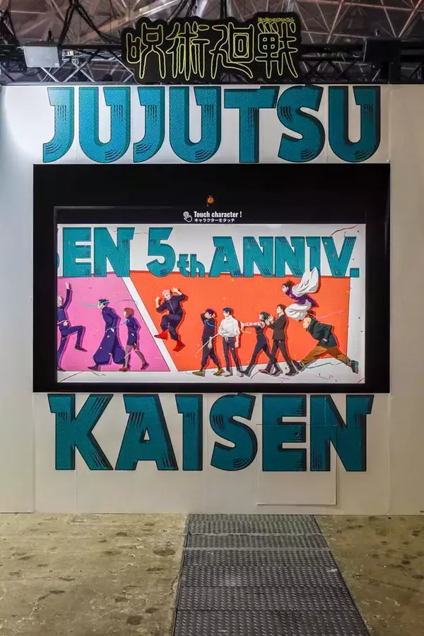 「【AnimeJapan 2026】TOHO animationブース、迫力のシアターやステージをレポート！」の画像