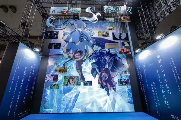 「【AnimeJapan 2026】TOHO animationブース、迫力のシアターやステージをレポート！」の画像