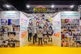 「【AnimeJapan 2026】TOHO animationブース、迫力のシアターやステージをレポート！」の画像15