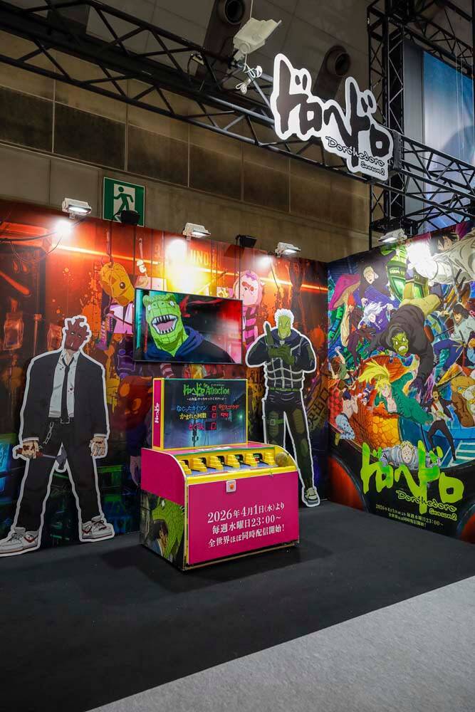 【AnimeJapan 2026】TOHO animationブース、迫力のシアターやステージをレポート！