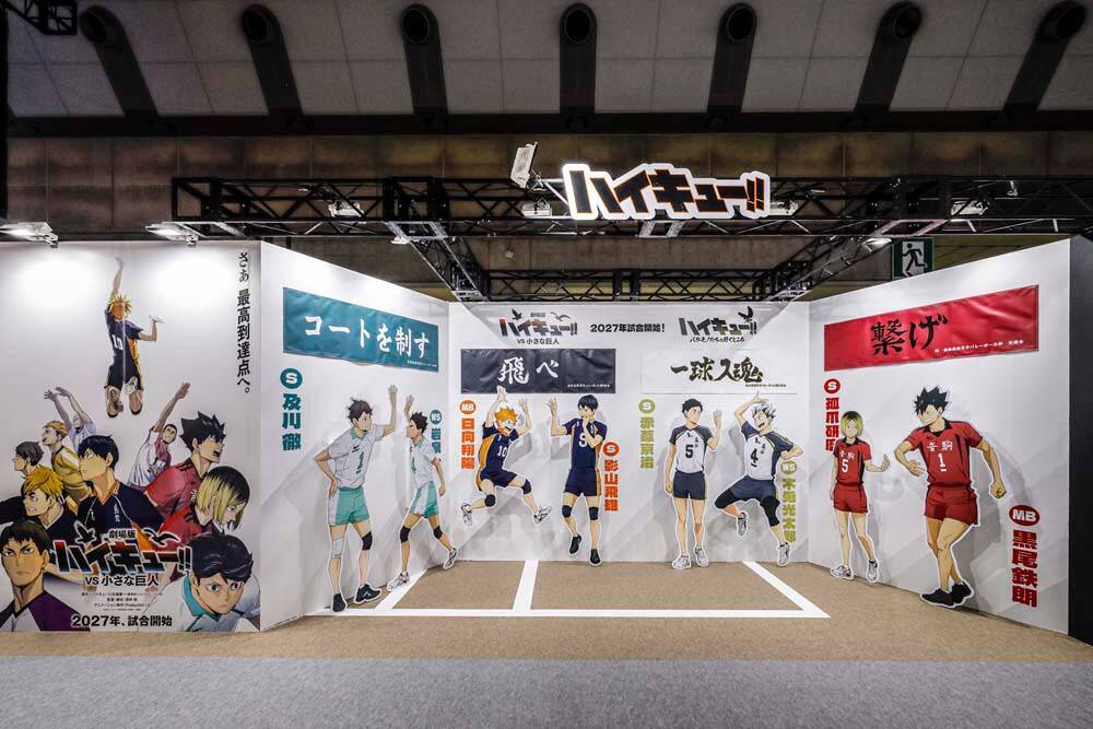 【AnimeJapan 2026】TOHO animationブース、迫力のシアターやステージをレポート！