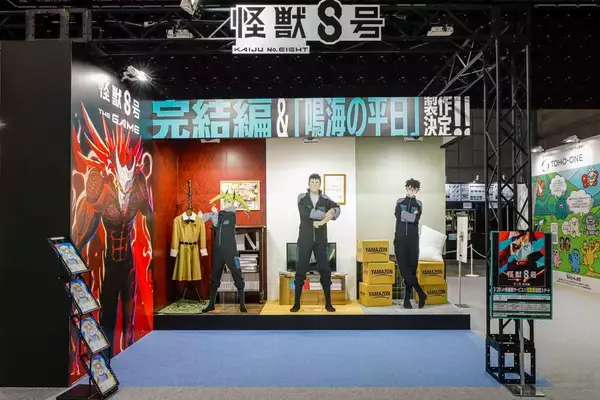 「【AnimeJapan 2026】TOHO animationブース、迫力のシアターやステージをレポート！」の画像