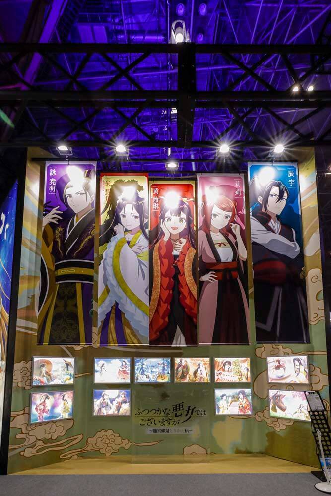 【AnimeJapan 2026】TOHO animationブース、迫力のシアターやステージをレポート！