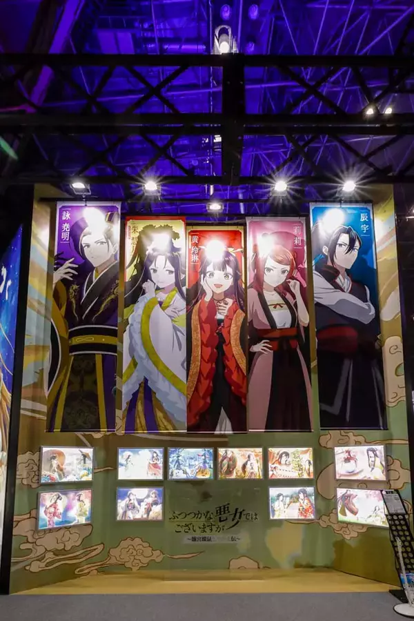 「【AnimeJapan 2026】TOHO animationブース、迫力のシアターやステージをレポート！」の画像