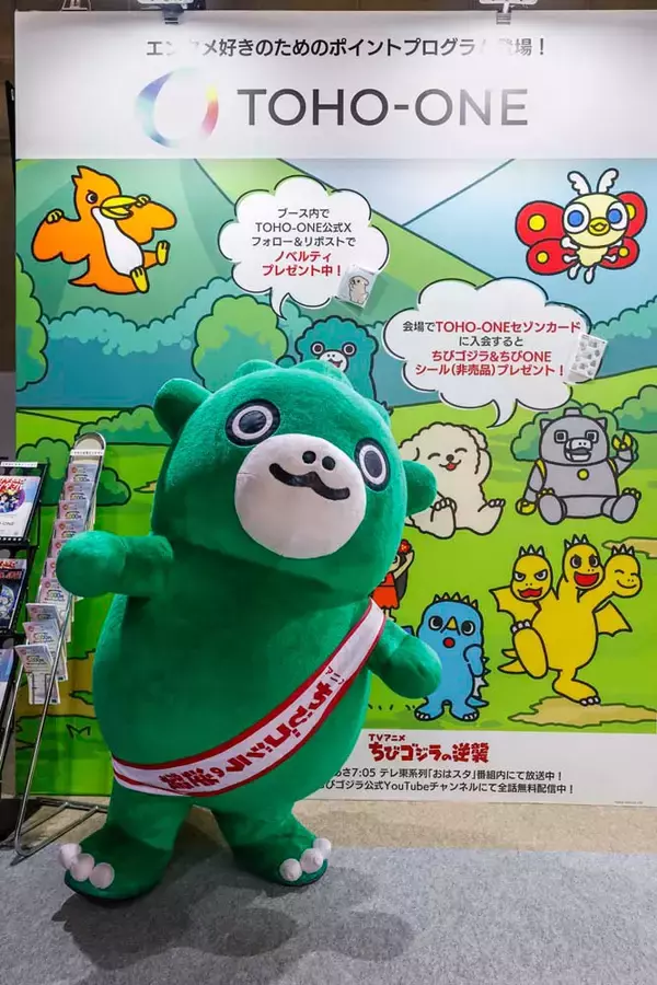 「【AnimeJapan 2026】TOHO animationブース、迫力のシアターやステージをレポート！」の画像