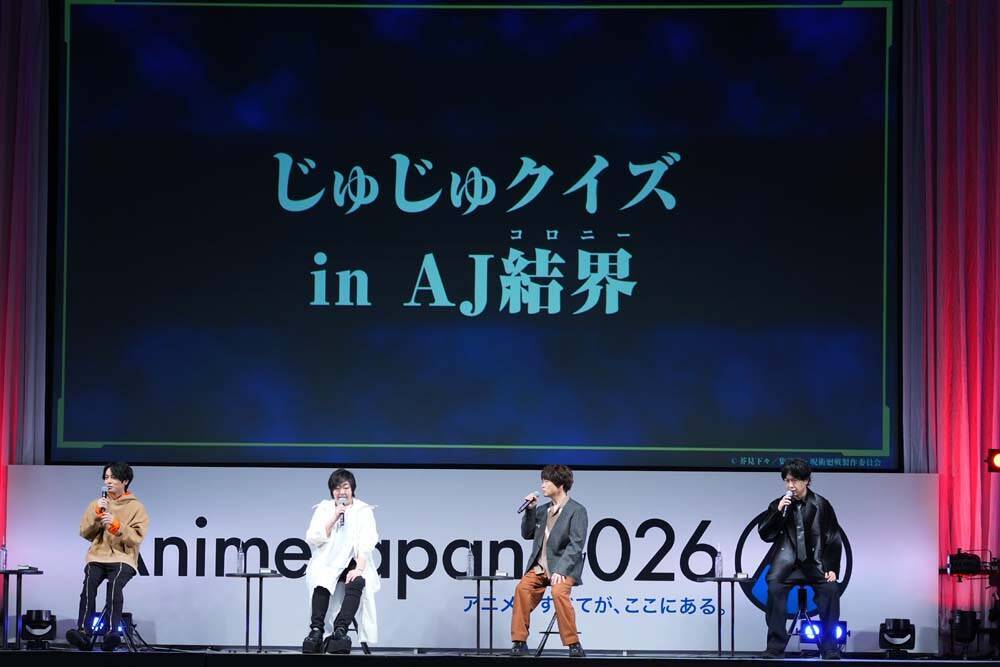 【AnimeJapan 2026】TOHO animationブース、迫力のシアターやステージをレポート！