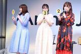 「【AnimeJapan 2026】TOHO animationブース、迫力のシアターやステージをレポート！」の画像46