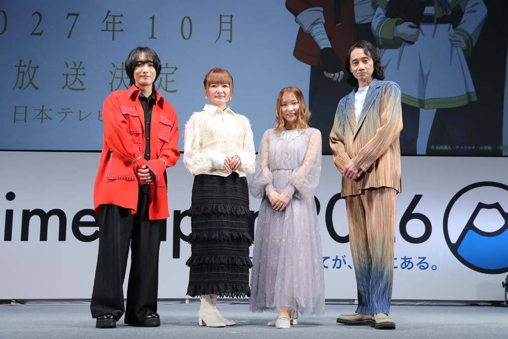 【AnimeJapan 2026】TOHO animationブース、迫力のシアターやステージをレポート！